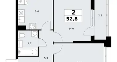 2 room apartment in Kommunarka, Russia