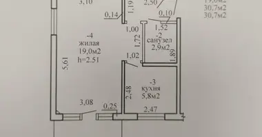 Apartamento 1 habitación en Gómel, Belarús