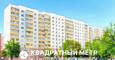 1 room apartment in Minsk, Belarus