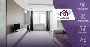 2 room apartment in Minsk, Belarus