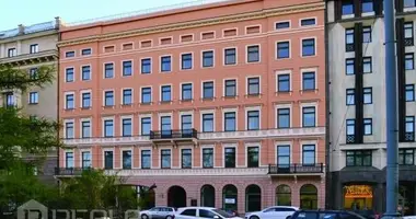 Dom w Ryga, Łotwa