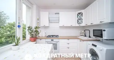 Квартира 1 комната в Минск, Беларусь