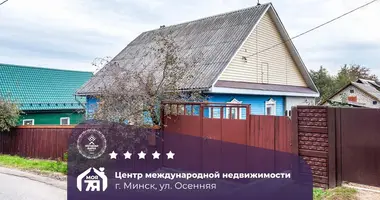 House in Minsk, Belarus