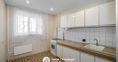 Квартира 1 комната в Минск, Беларусь