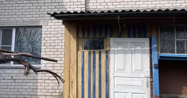 Apartamento 4 habitaciones en Dzieraunaja, Belarús