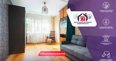 3 room apartment in Minsk, Belarus