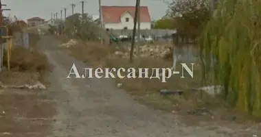 Terrain dans Odessa, Ukraine