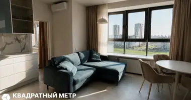Квартира 2 комнаты в Минск, Беларусь