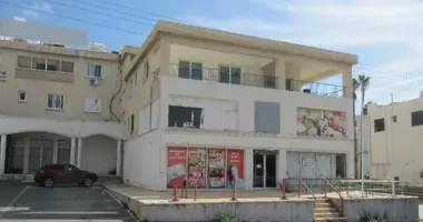 Boutique 1 818 m² dans Paphos, Chypre