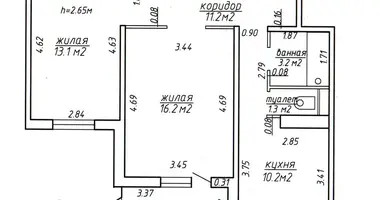 Квартира 2 комнаты в Минск, Беларусь