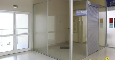 Boutique 8 m² dans Minsk, Bélarus