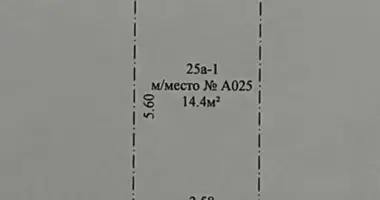 Commercial property 14 m² in Kopishche, Belarus