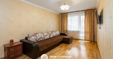 Квартира 3 комнаты в Минск, Беларусь