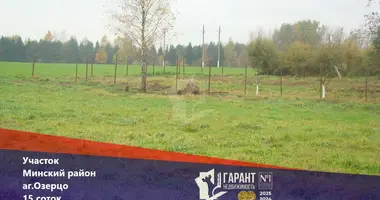 Plot of land in Aziarco, Belarus