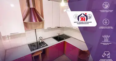 Appartement 2 chambres dans Minsk, Bélarus