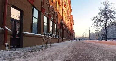 Apartamento 1 habitación en Minsk, Belarús