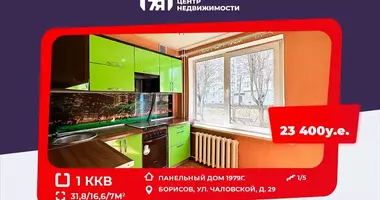 Apartamento 1 habitación en Barysaw District, Bielorrusia