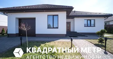 Дом в Колодищанский сельский Совет, Беларусь