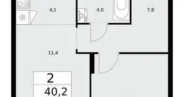 Apartamento 2 habitaciones en Troitsk, Rusia