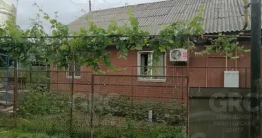 Casa en Evenkiysky Rayon, Rusia