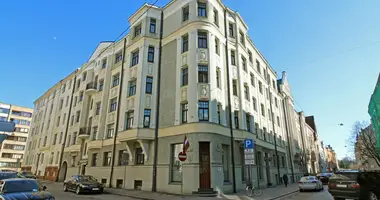 Maison dans Riga, Lettonie