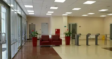 Oficina 214 m² en Moscú, Rusia