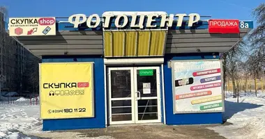 Geschäft 48 m² in Homel, Belarus