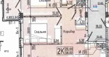 Квартира 2 комнаты в Одесса, Украина