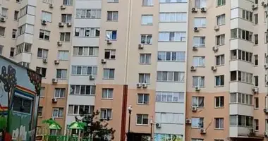 Офис 354 м² в Одесса, Украина