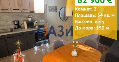 Wohnung 2 zimmer in Ravda, Bulgarien