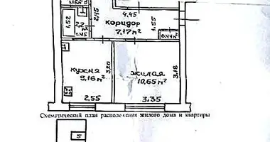 3 room apartment in Homyel, Belarus
