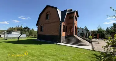 Дом в Раковский сельский Совет, Беларусь