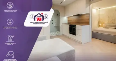 Appartement 1 chambre dans Kalodziscanski sielski Saviet, Bélarus