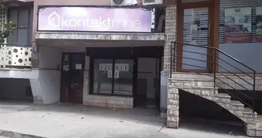 Propriété commerciale dans Podgorica, Monténégro