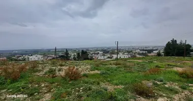 Plot of land in Agia Marinouda, Cyprus