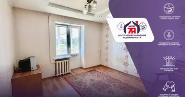 Wohnung 1 zimmer in Sluzk, Belarus