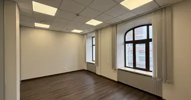 Oficina 253 m² en Moscú, Rusia