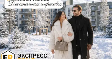 Квартира 2 комнаты в Колодищанский сельский Совет, Беларусь