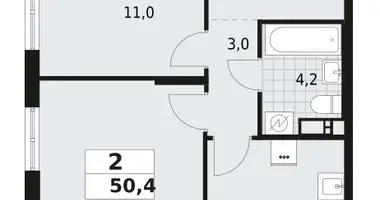 Apartamento 2 habitaciones en Vsevolozhsk, Rusia