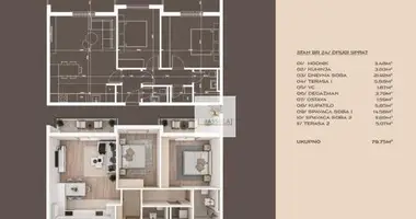 2 bedroom apartment in Podgorica, Montenegro