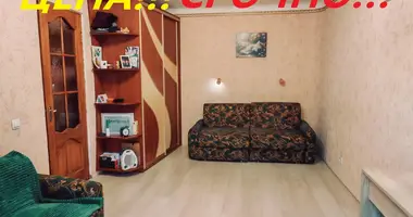 Wohnung 1 zimmer in Minsk, Belarus
