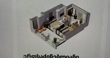 Wohnung 2 zimmer in Batumi, Georgien