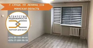 Apartamento 1 habitación en Slutsk District, Bielorrusia