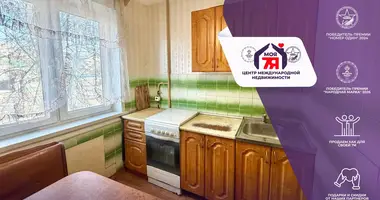 Квартира 4 комнаты в Солигорск, Беларусь