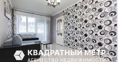 Квартира 2 комнаты в Минск, Беларусь