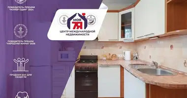 Apartamento 2 habitaciones en Minsk, Belarús