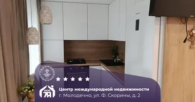 Apartamento 1 habitación en Maladetchna, Belarús