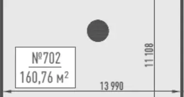 Офис 161 м² в Москва, Россия