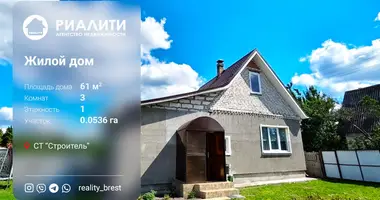 Дом в Знаменский сельский Совет, Беларусь