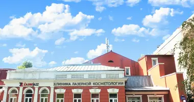 Büro 520 m² in Moskau, Russland